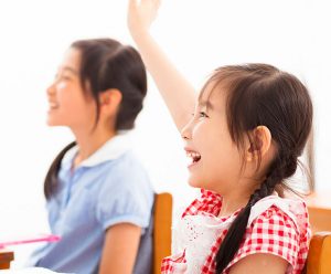 best tuition centres in singapore offering effective mathematics tuition classes for all primary levels